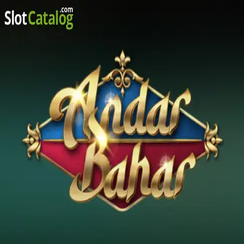 Andar Bahar অন্দর বাহার ac67
